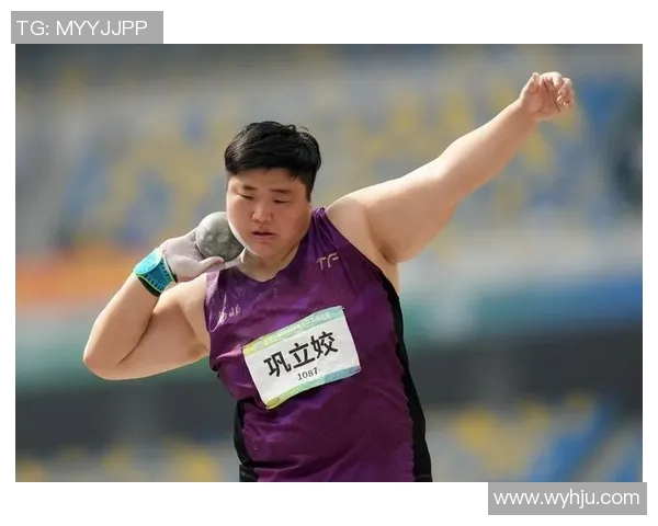 室内田径铅球项目统计分析与运动员表现研究报告